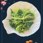 Best 09. Seaweed Salad in Briarcliff Manor, NY